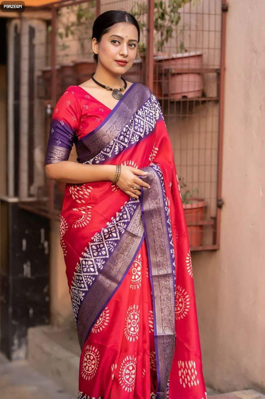 Cotton Silk Batik Print Saree with Kanjivaram Zari Border & Printed Blouse
