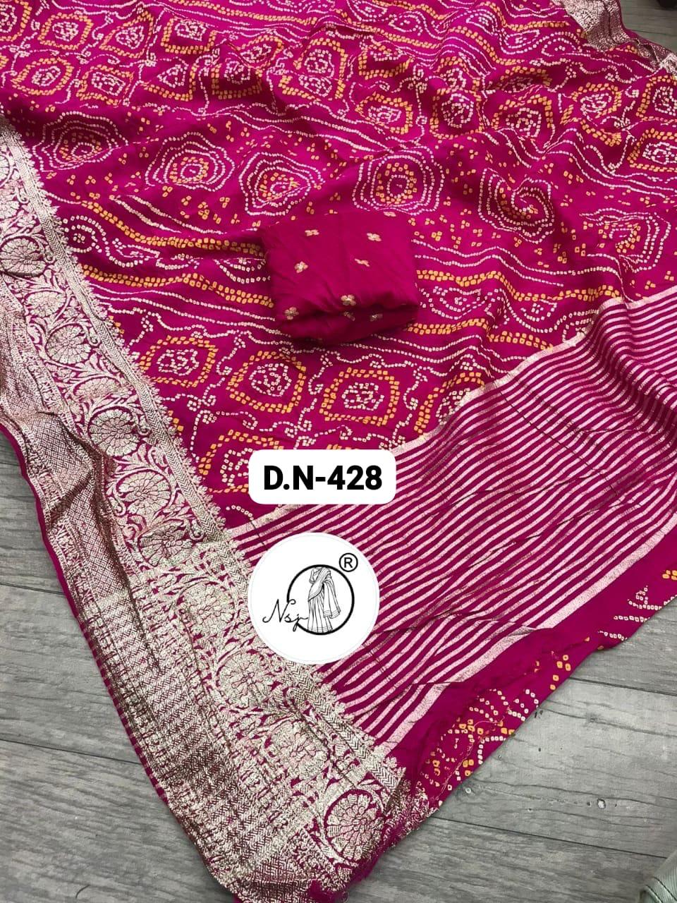 Bandhani Saree with Russian Fabric, MX Zari Border, and Russian Zari Pallu