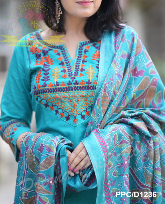 Aari Embroidered Handloom Set with Kantha Print Dupatta