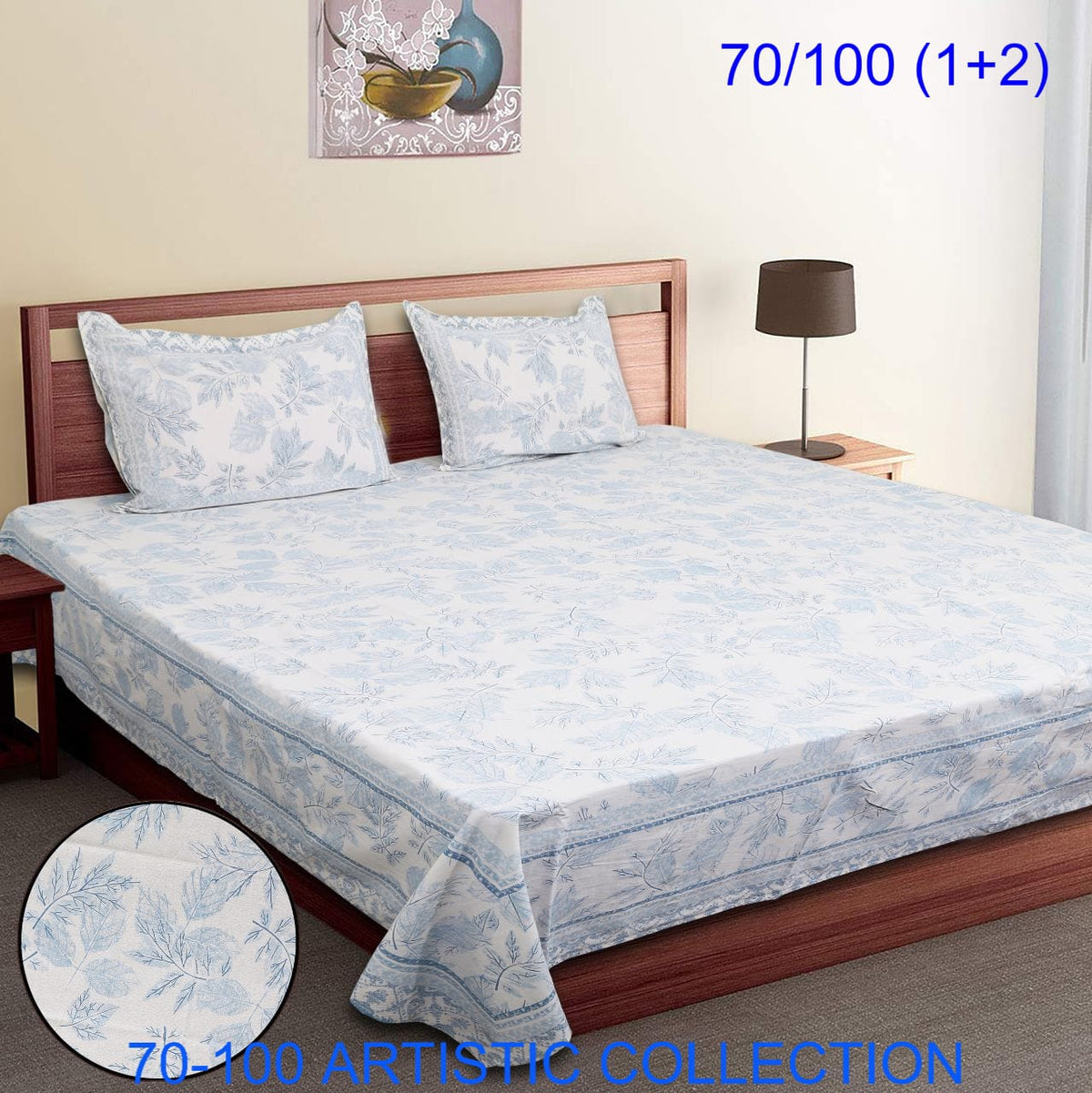 Bade Deewan Vali Cotton Autoloom Bedsheet with 2 Pillow Cover