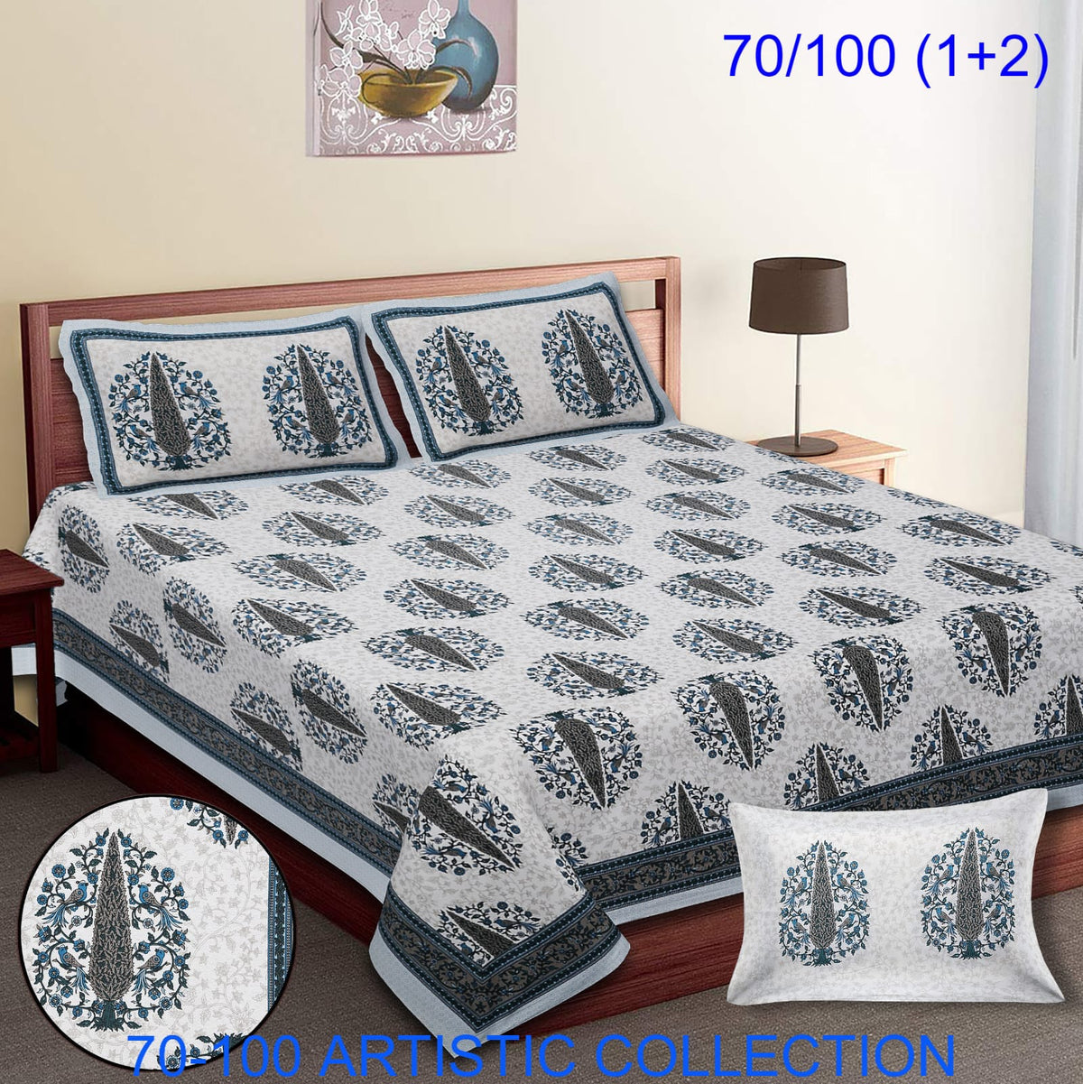 Bade Deewan Vali Cotton Autoloom Bedsheet with 2 Pillow Cover