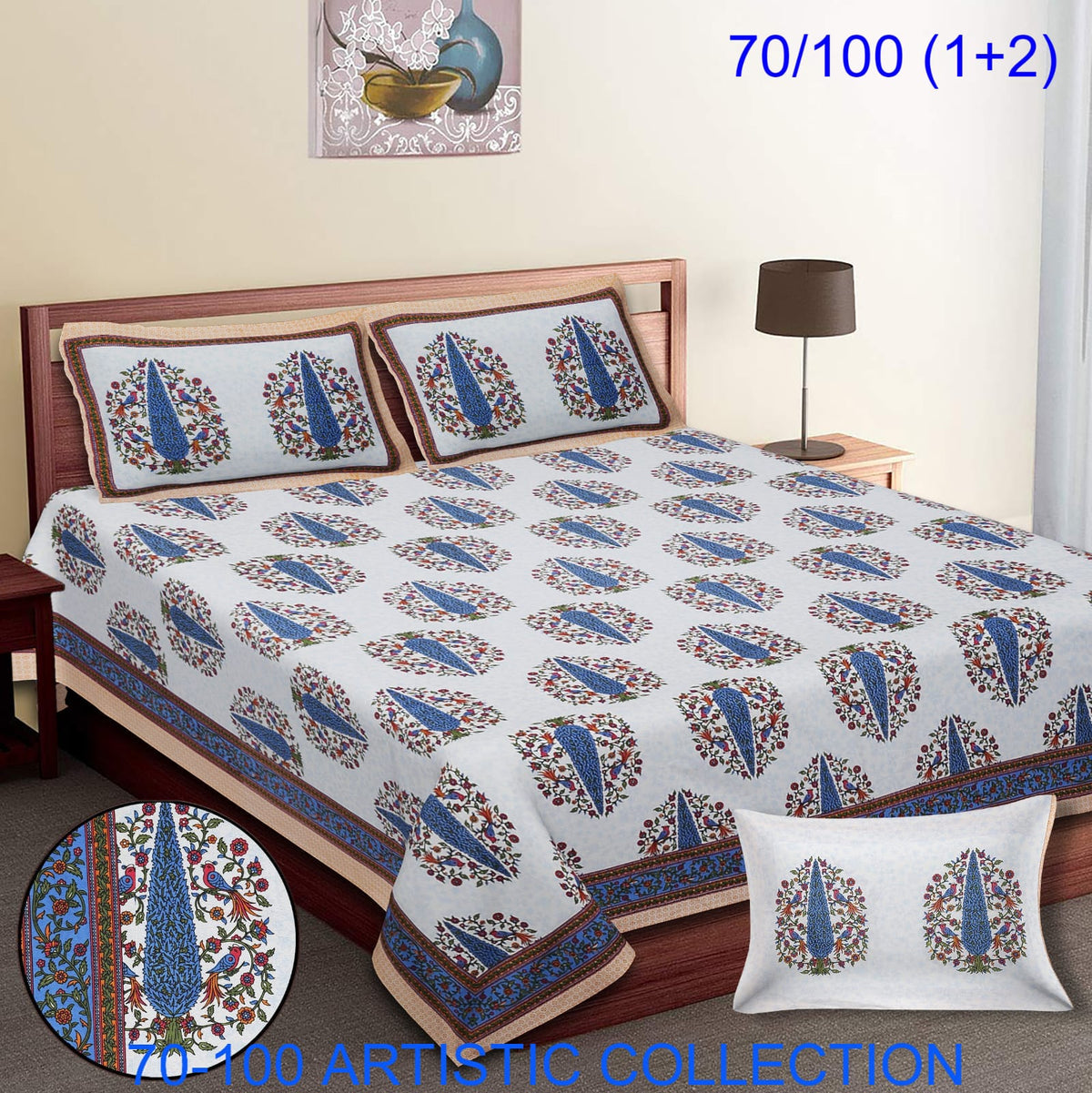 Bade Deewan Vali Cotton Autoloom Bedsheet with 2 Pillow Cover