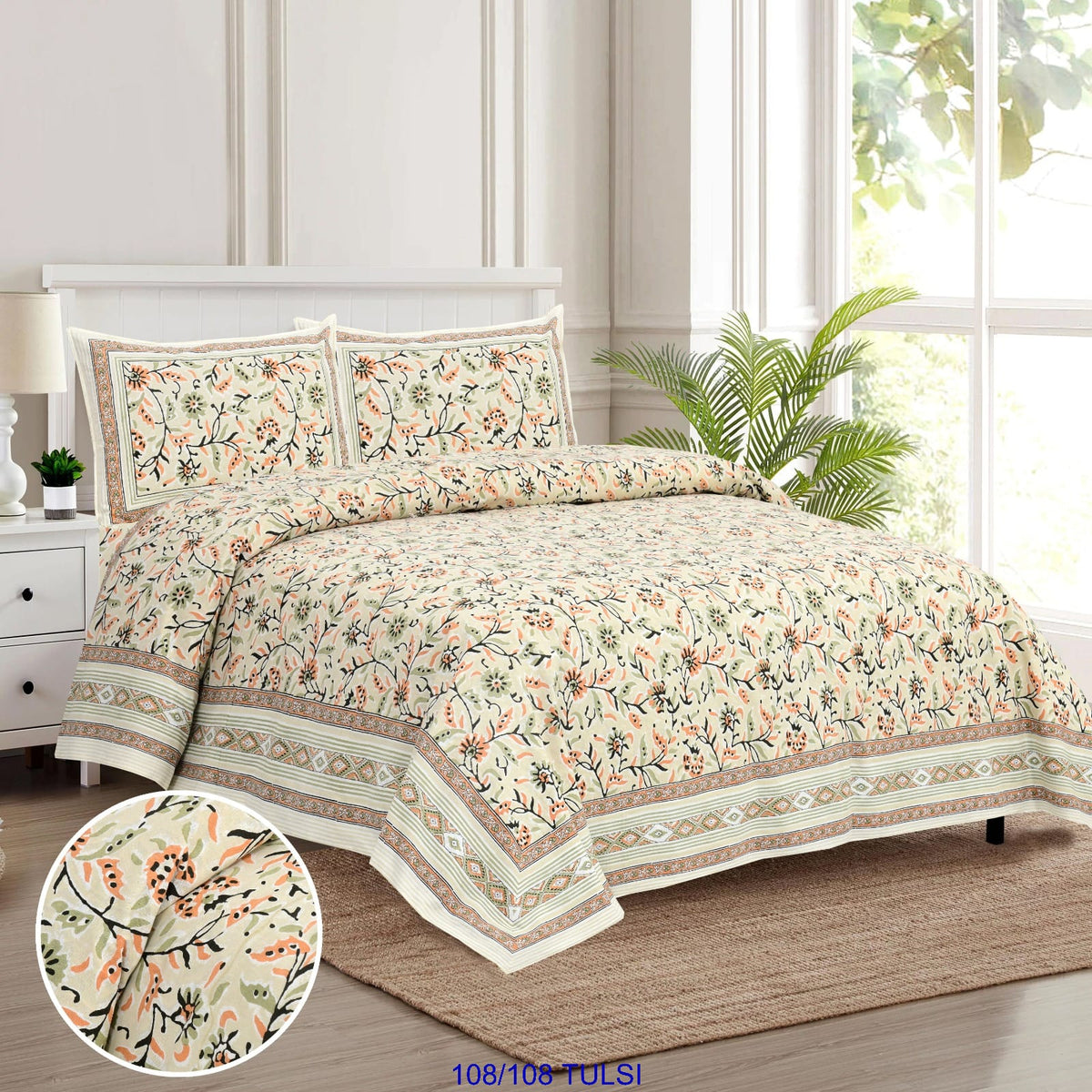Cotton Bedsheet 108x108 Inches with 2 Flap Pillow Covers – 9x9 Feet