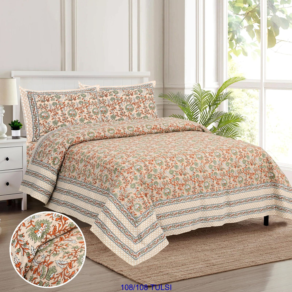 Cotton Bedsheet 108x108 Inches with 2 Flap Pillow Covers – 9x9 Feet
