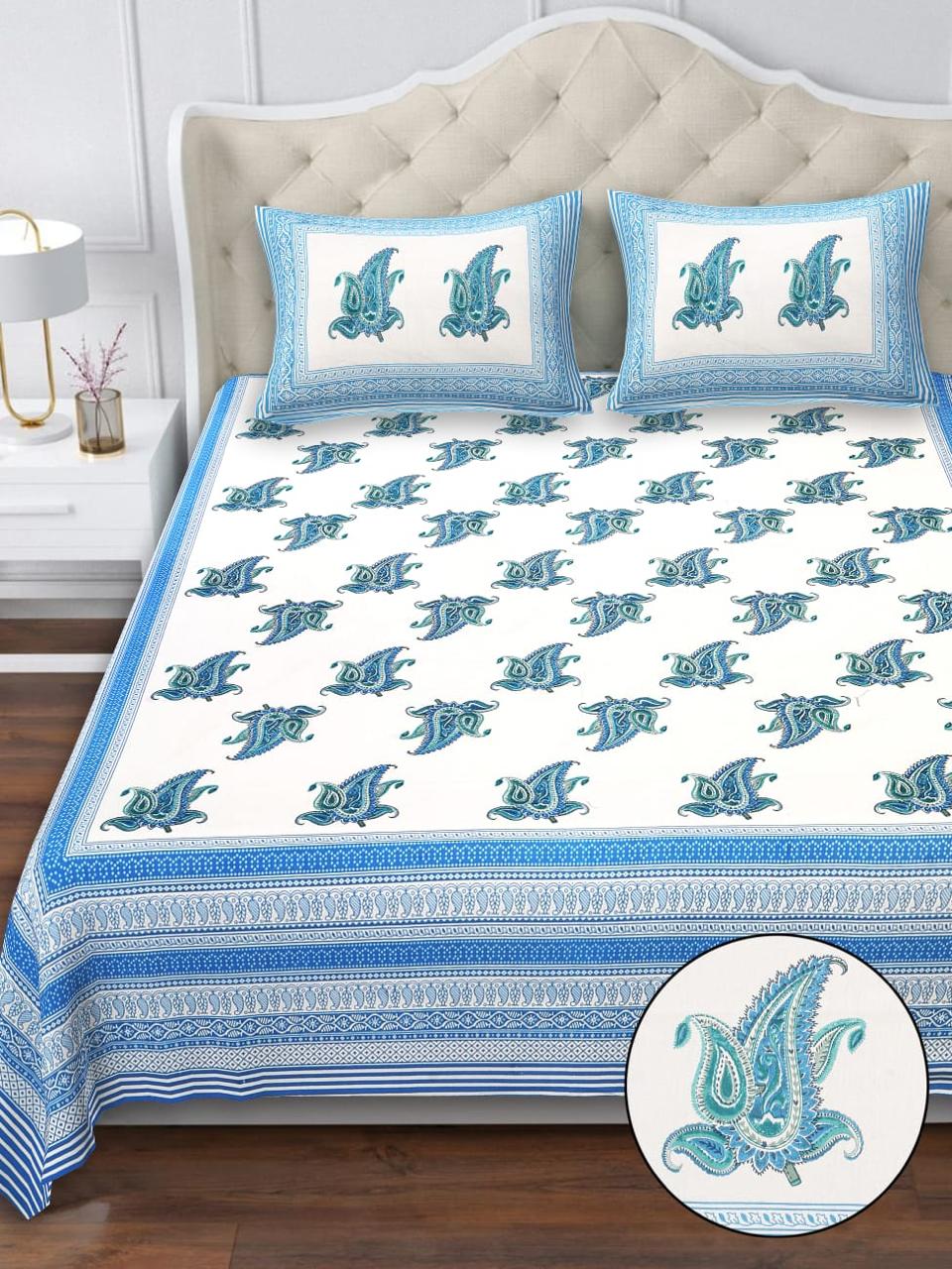 Cotton Double Bedsheet with 2 Pillow Covers – 90×108 Inches
