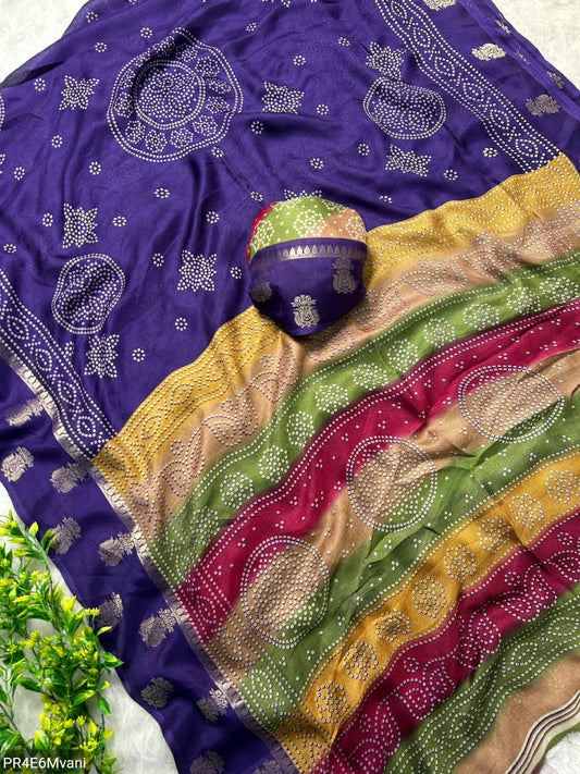 Marshmallow Gold Jacquard Saree with Bandhani Ajrakh Print Border