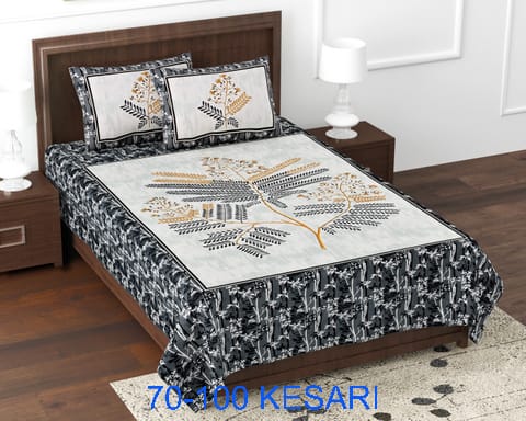 Medium-Size Cotton Viscose Bedsheet with 2 Pillow Covers