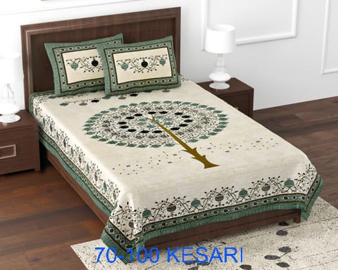 Medium-Size Cotton Viscose Bedsheet with 2 Pillow Covers
