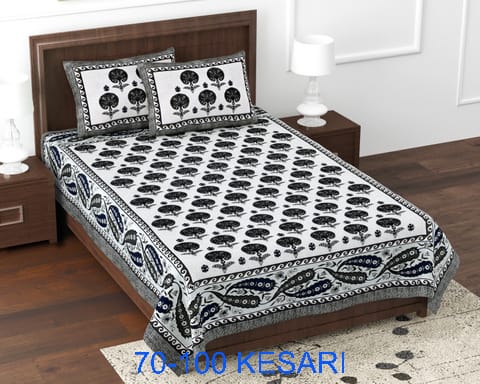 Medium-Size Cotton Viscose Bedsheet with 2 Pillow Covers