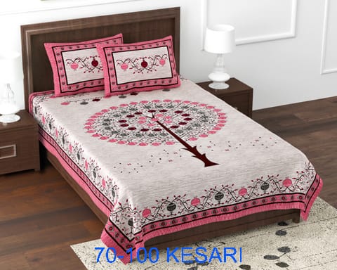 Medium-Size Cotton Viscose Bedsheet with 2 Pillow Covers