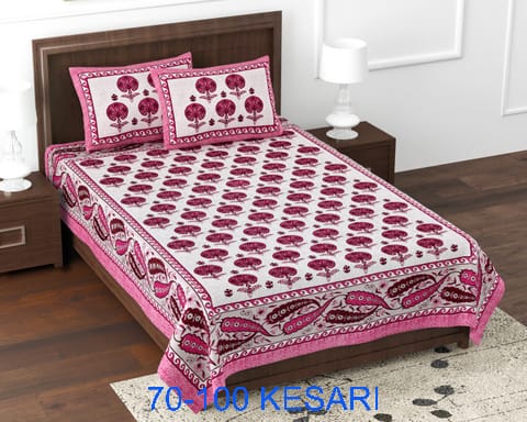 Medium-Size Cotton Viscose Bedsheet with 2 Pillow Covers