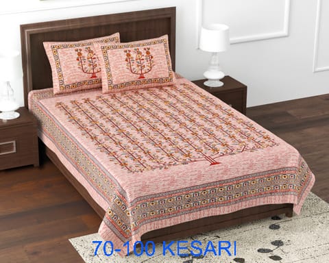 Medium-Size Cotton Viscose Bedsheet with 2 Pillow Covers