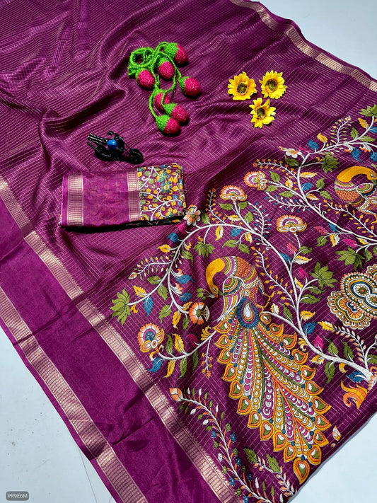 Mysore Silk Saree with Weaving & Two-Tone Border