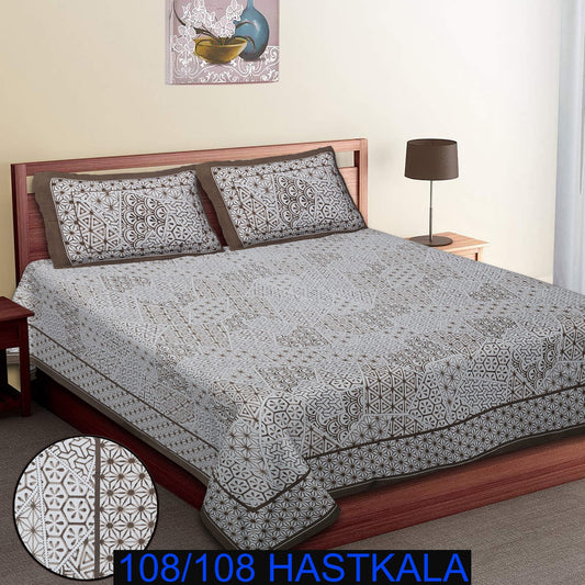 108×108 Cotton King Size Bedsheet with 2 Zipper Pillow Covers