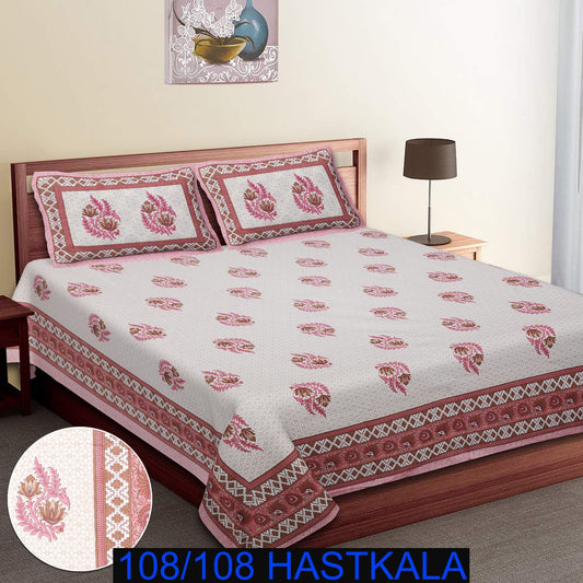 108×108 Cotton King Size Bedsheet with 2 Zipper Pillow Covers