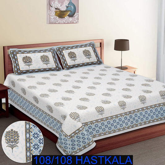 108×108 Cotton King Size Bedsheet with 2 Zipper Pillow Covers