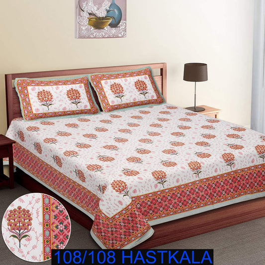 108×108 Cotton King Size Bedsheet with 2 Zipper Pillow Covers