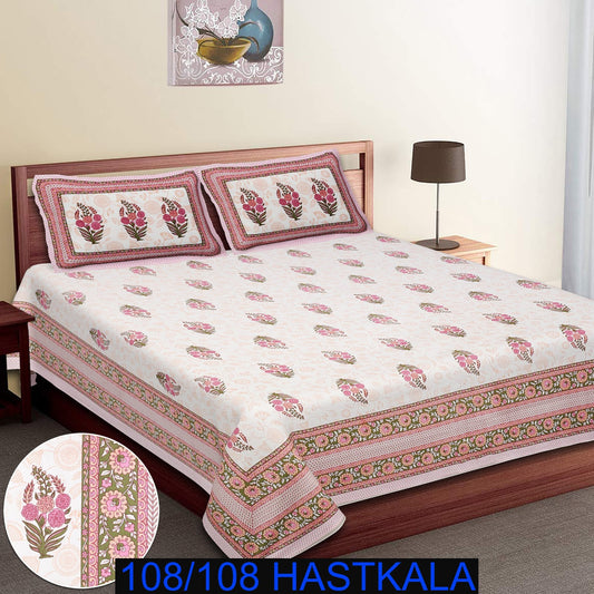 108×108 Cotton King Size Bedsheet with 2 Zipper Pillow Covers