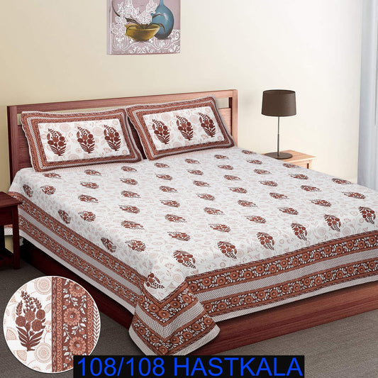 108×108 Cotton King Size Bedsheet with 2 Zipper Pillow Covers
