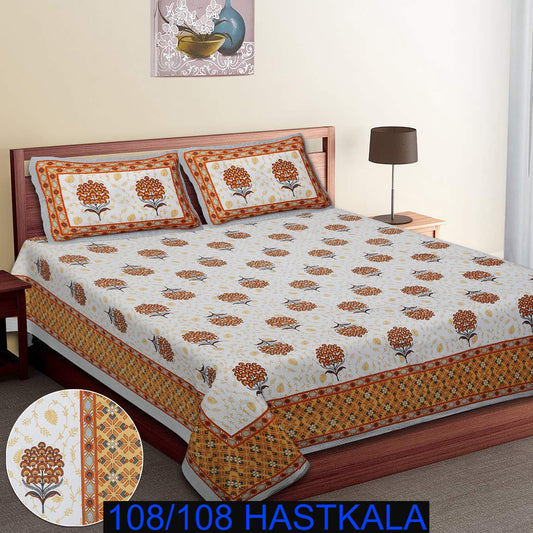 108×108 Cotton King Size Bedsheet with 2 Zipper Pillow Covers