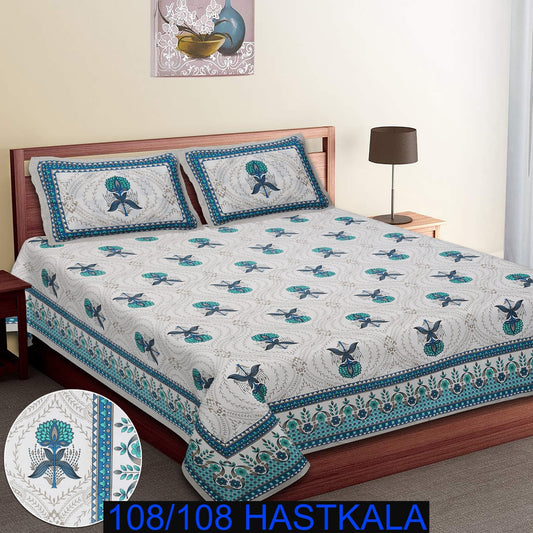 108×108 Cotton King Size Bedsheet with 2 Zipper Pillow Covers
