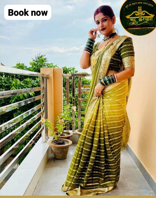 Jorhat Silk Saree with Golden Zari and Matching Blouse Piece