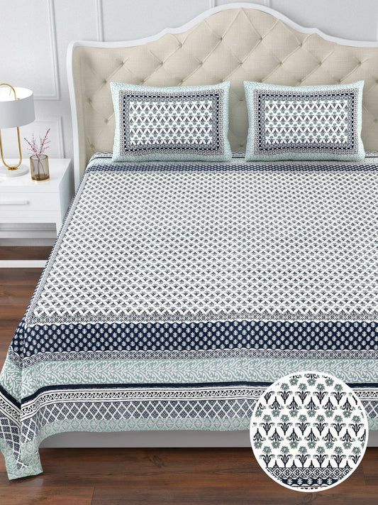 350 TC Cotton Bedsheet 120×120 with 2 Pillow Covers