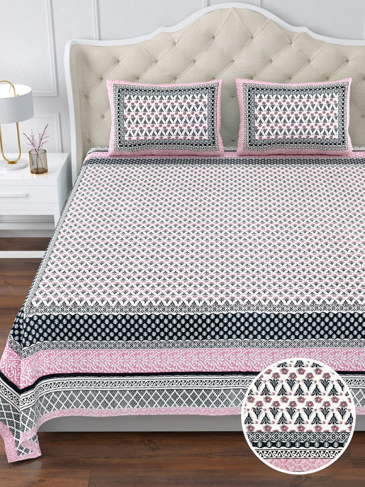 350 TC Cotton Bedsheet 120×120 with 2 Pillow Covers
