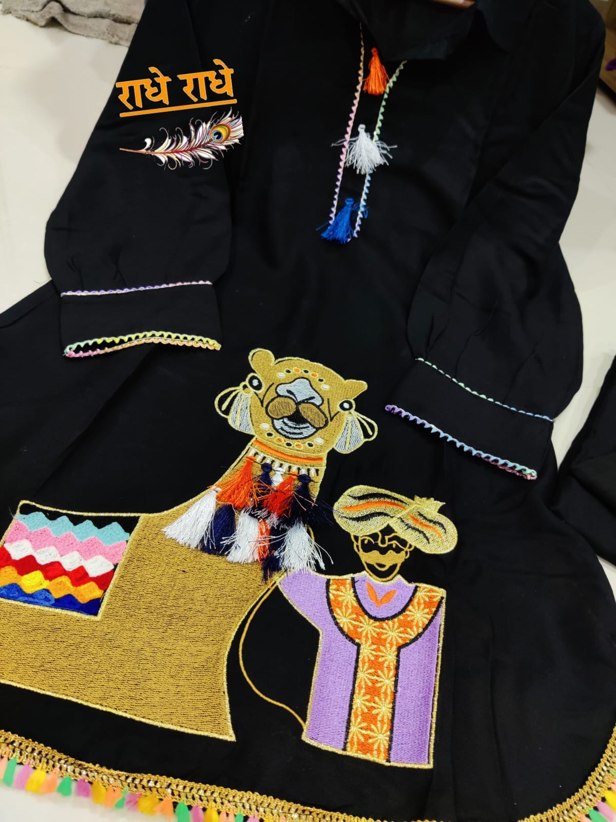 Rayon Embroidery Co-ord Set with Afghani Pant and Kurti