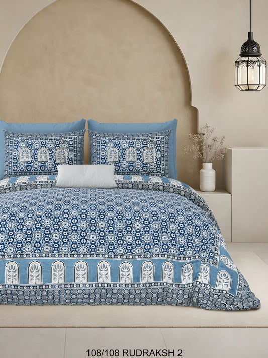 Ajrak Print King Size Cotton Viscose Blend Bedsheet with 2 Pillow Covers | 108x108 Inches