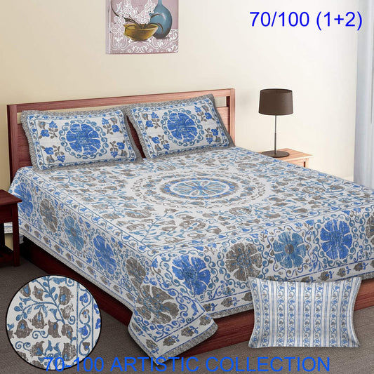 Bade Deewan Vali Cotton Autoloom Bedsheet with 2 Pillow Cover