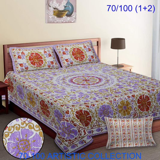 Bade Deewan Vali Cotton Autoloom Bedsheet with 2 Pillow Cover