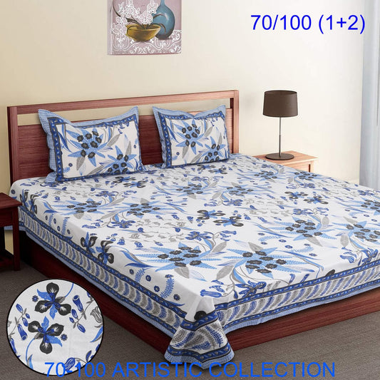 Bade Deewan Vali Cotton Autoloom Bedsheet with 2 Pillow Cover