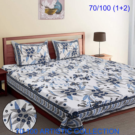 Bade Deewan Vali Cotton Autoloom Bedsheet with 2 Pillow Cover