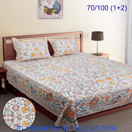 Bade Deewan Vali Cotton Autoloom Bedsheet with 2 Pillow Cover