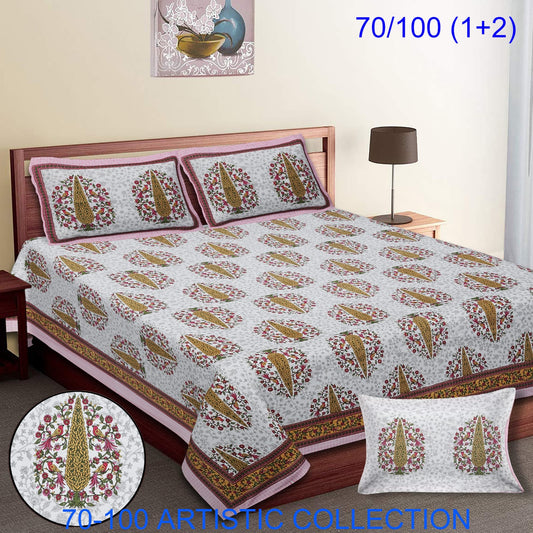 Bade Deewan Vali Cotton Autoloom Bedsheet with 2 Pillow Cover
