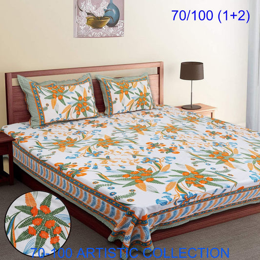 Bade Deewan Vali Cotton Autoloom Bedsheet with 2 Pillow Cover