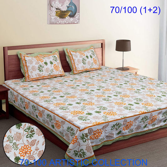 Bade Deewan Vali Cotton Autoloom Bedsheet with 2 Pillow Cover