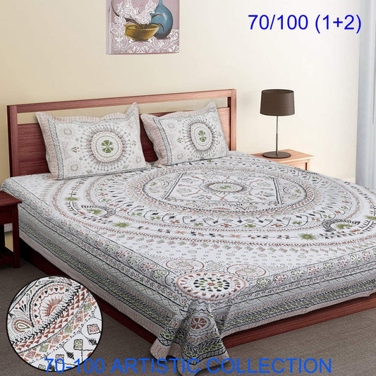Bade Deewan Vali Cotton Autoloom Bedsheet with 2 Pillow Cover