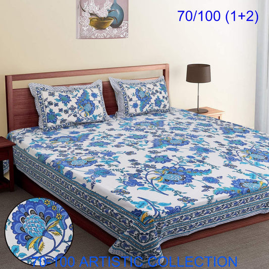 Bade Deewan Vali Cotton Autoloom Bedsheet with 2 Pillow Cover