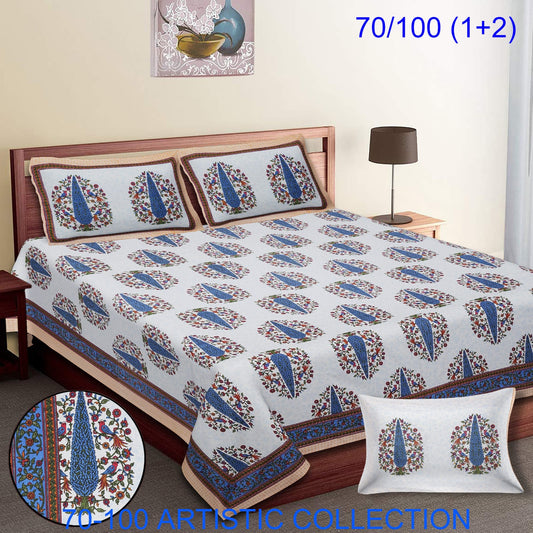 Bade Deewan Vali Cotton Autoloom Bedsheet with 2 Pillow Cover