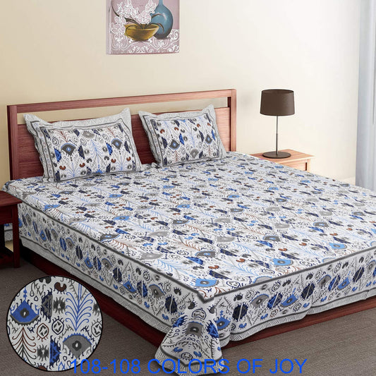 Cotton Autoloom Bedsheet 108x108 Inches with 2 Zipper Pillow Covers