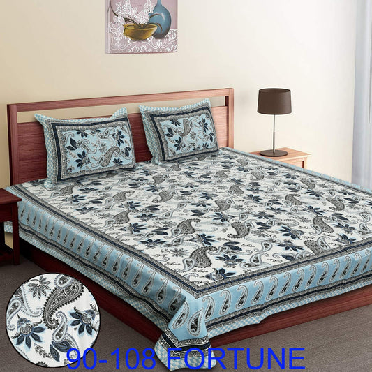 Cotton Autoloom Bedsheet with 2 Chain Pillow Covers – 90×108 Inch