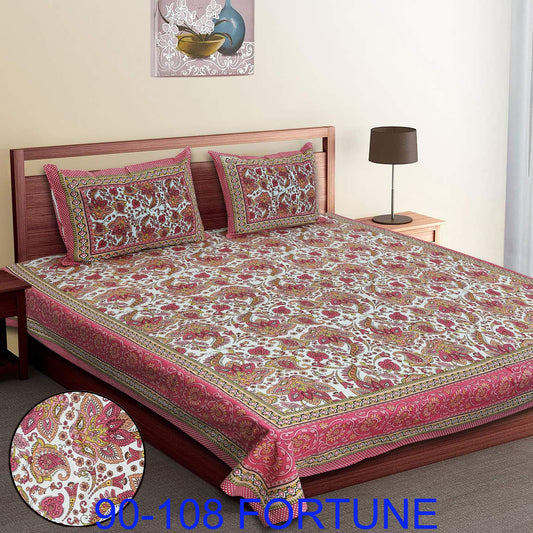 Cotton Autoloom Bedsheet with 2 Chain Pillow Covers – 90×108 Inch