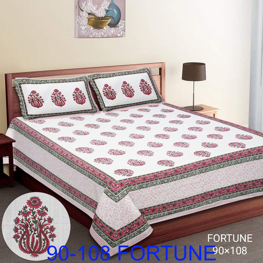 Cotton Autoloom Bedsheet with 2 Chain Pillow Covers – 90×108 Inch