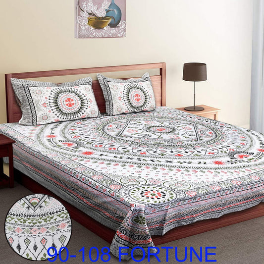 Cotton Autoloom Bedsheet with 2 Chain Pillow Covers – 90×108 Inch