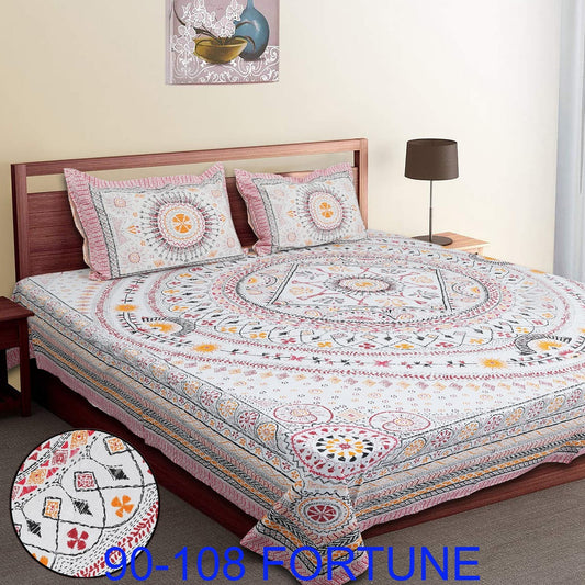 Cotton Autoloom Bedsheet with 2 Chain Pillow Covers – 90×108 Inch