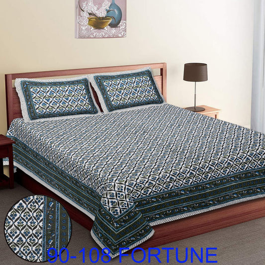 Cotton Autoloom Bedsheet with 2 Chain Pillow Covers – 90×108 Inch