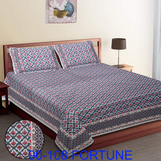 Cotton Autoloom Bedsheet with 2 Chain Pillow Covers – 90×108 Inch