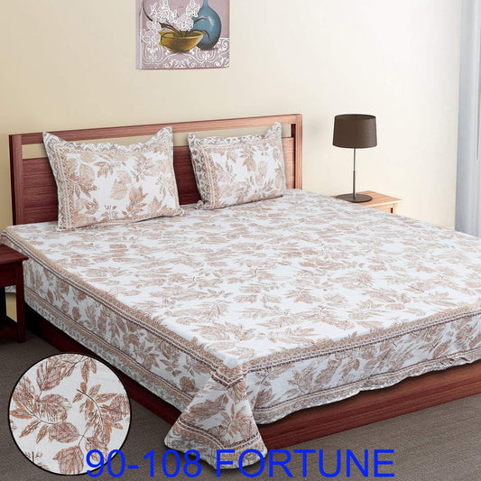 Cotton Autoloom Bedsheet with 2 Chain Pillow Covers – 90×108 Inch